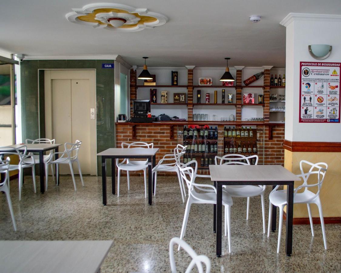 Hotel Centauros Del Llano 3*